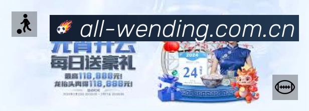 奖项证书